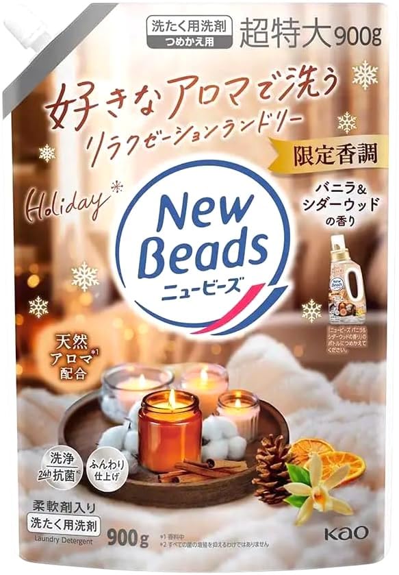 Amazon | 【まとめ買い】ニ ュ ー ビ ー ズ バニラ＆シダーウッド